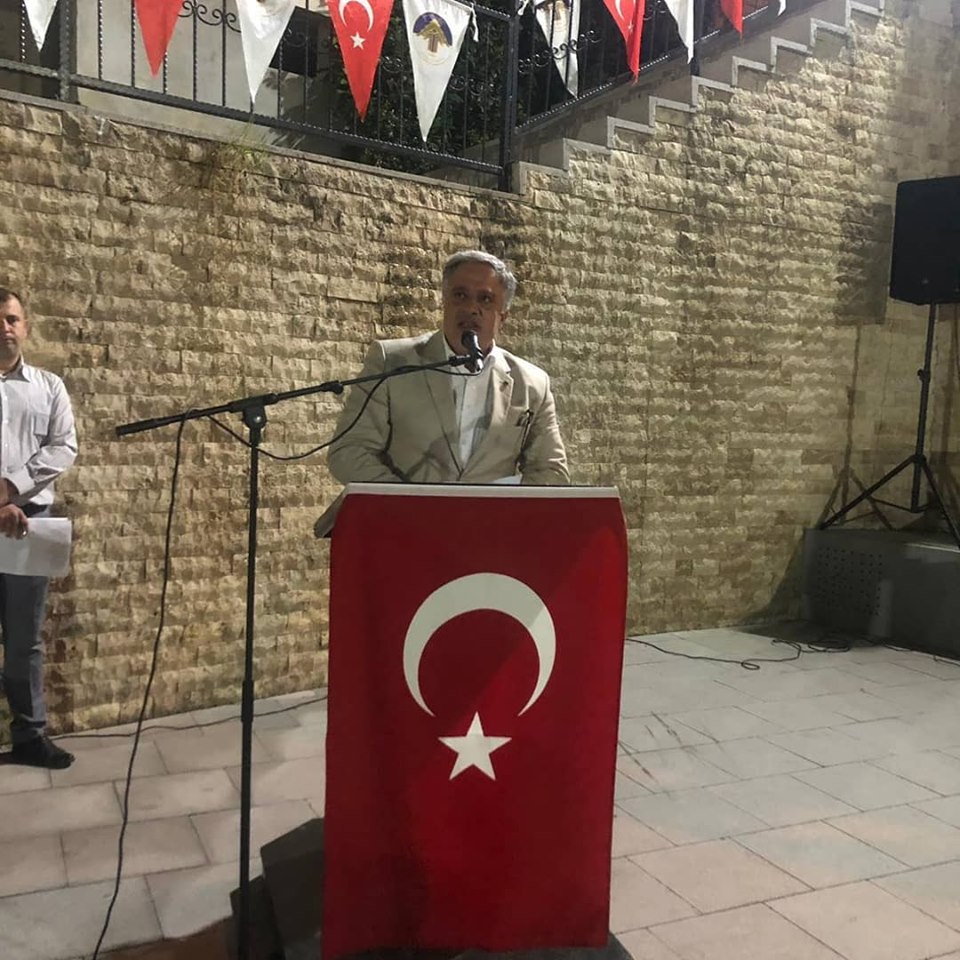 15 Temmuz Demokrasi ve Milli Birlik Gününü Anma