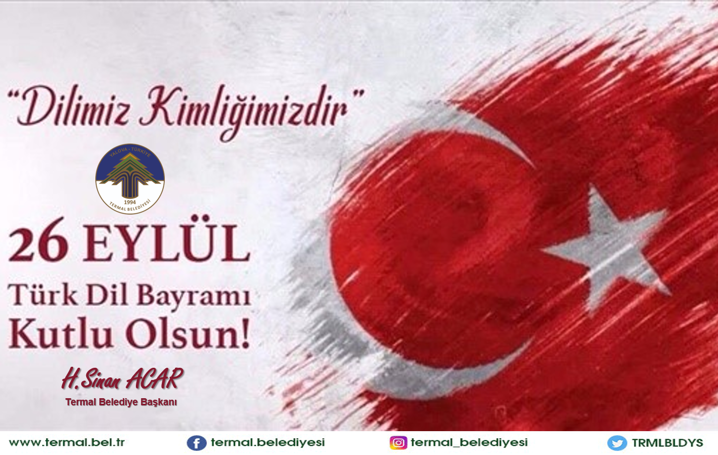 TÜRK DİL BAYRAMI