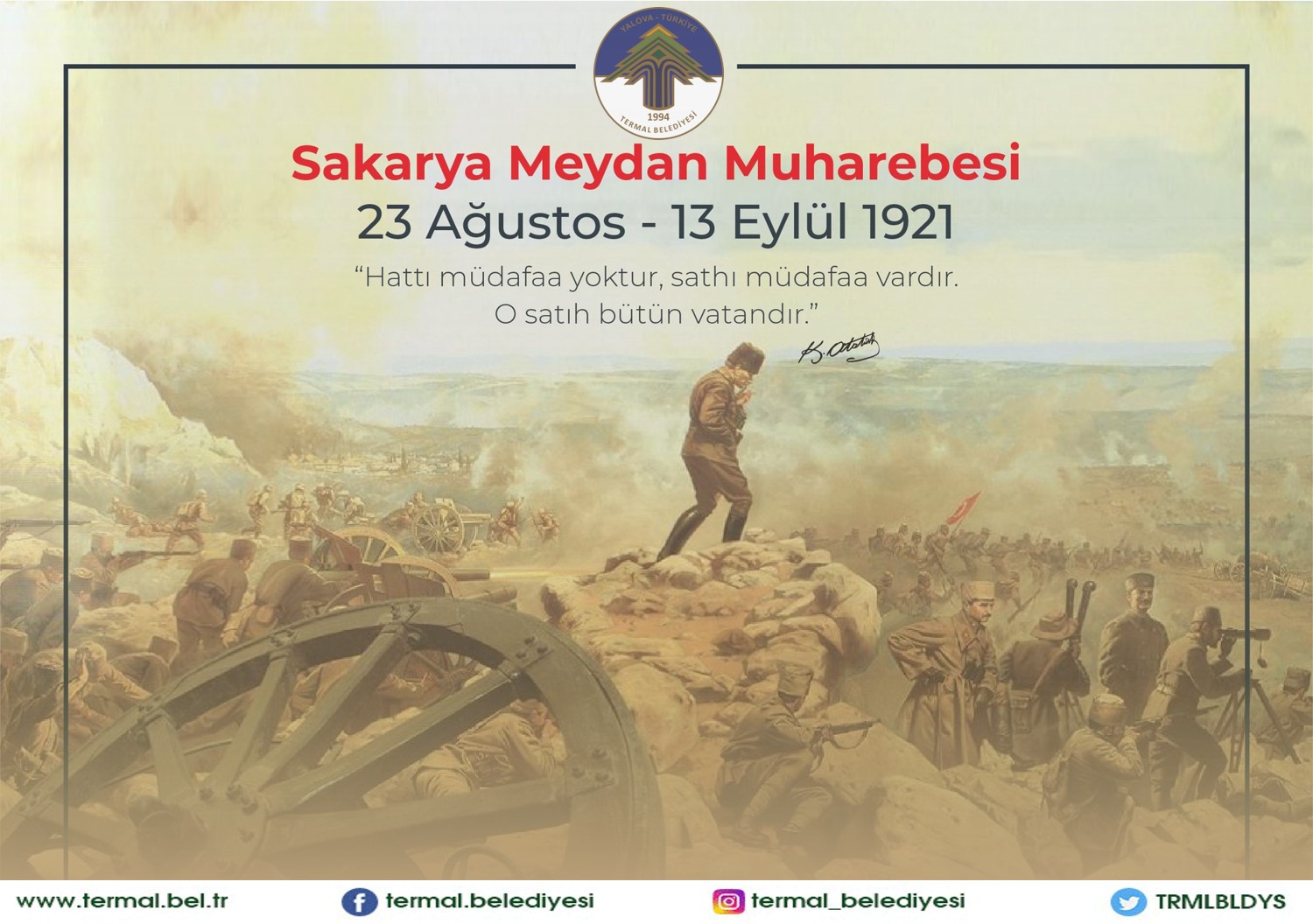 SAKARYA MEYDAN MUHAREBESİ