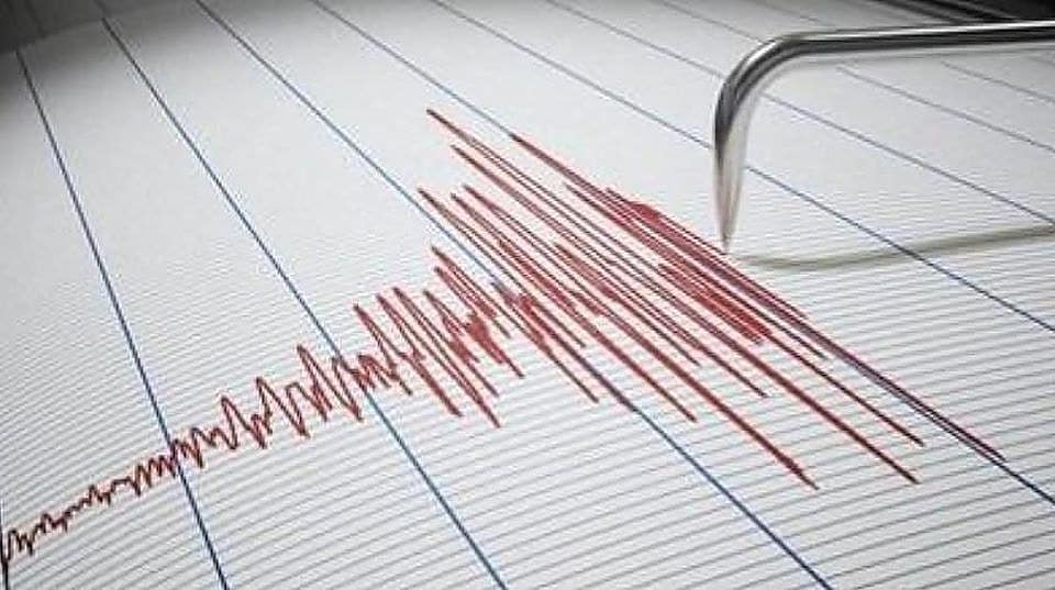 DEPREM DUYURUSU