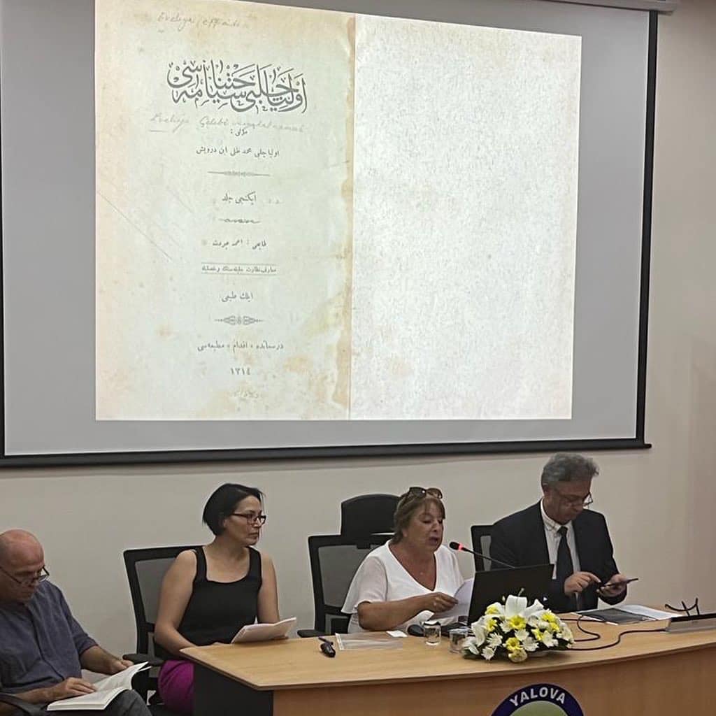 BAŞKAN VEKİLİMİZ GÜVEN CANİKLİ PROF.DR.HALİL İNANCIK ANISINA DÜZENLENEN SEMPOZYUMA KATILIM SAĞLADI