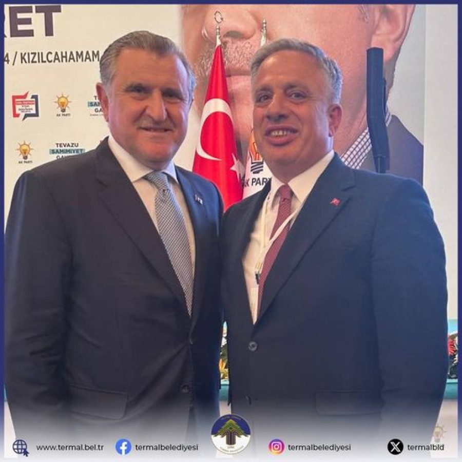 BAŞKANIMIZ H.SİNAN ACAR GENÇLİK VE SPOR BAKANIMIZ OSMAN AŞKIN BAK İLE BİR ARAYA GELDİ